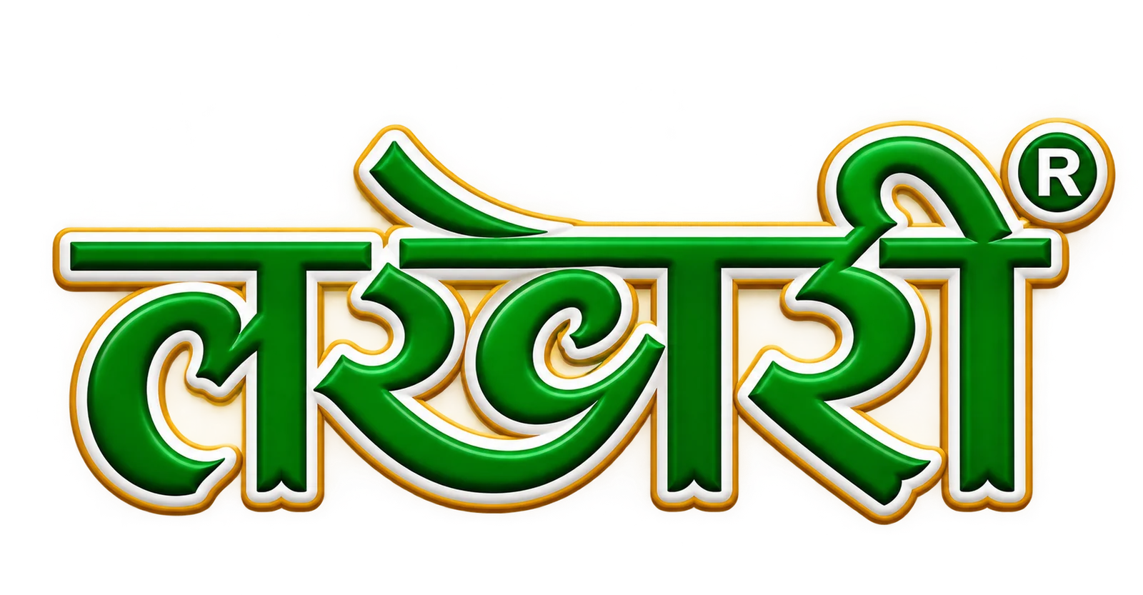 Website Development & Design company in Jaipur, India.